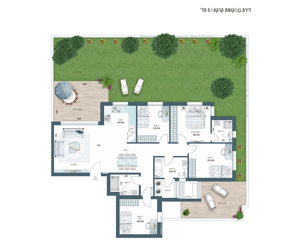 garden apartment 5 Rooms (GAN-1 model)